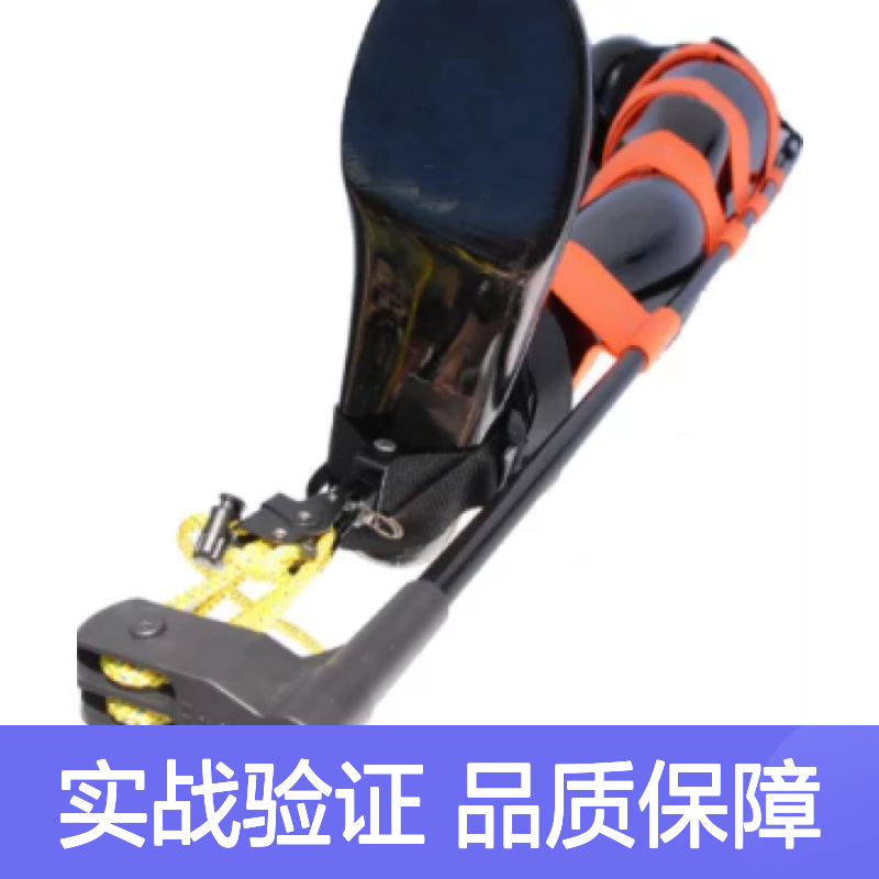 百图喜安全防护用品供应 美国FareTec 单管骨折牵引夹板