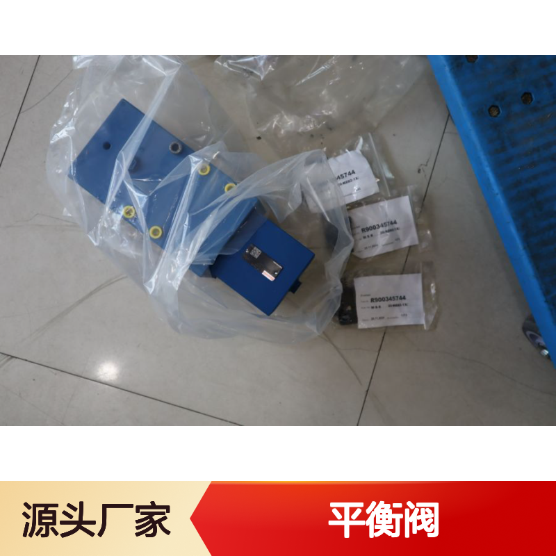 FD32PA2X/B06V R900513337 FD32PA22/B06V 德国力士乐REXROTH平衡阀