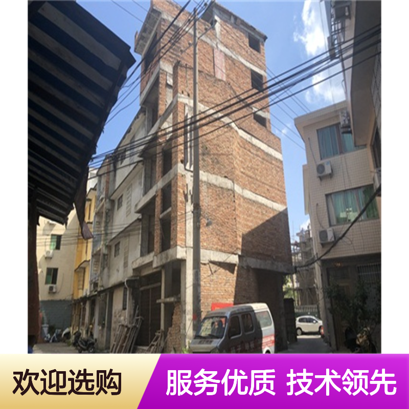 幼儿园房屋检测 学校房屋安全检测正规公司 金顺建筑工程质量鉴定
