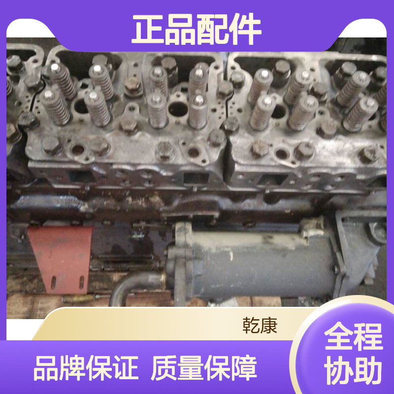康明斯中心库 Cummins原厂正品配件 NT缸体和基础机
