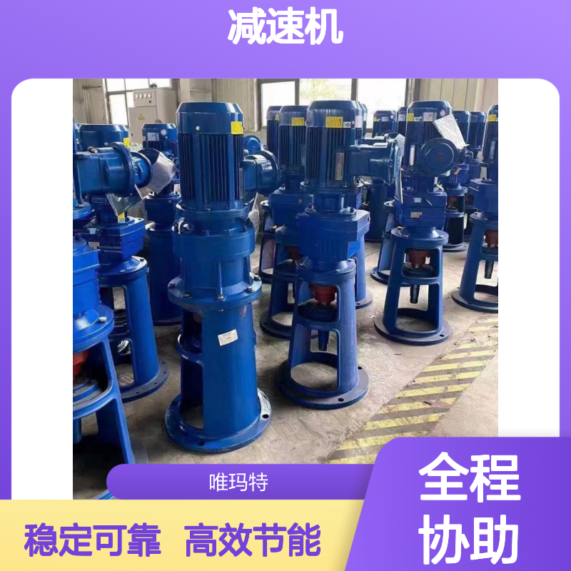 KA97-Y7.5减速机KAT97-YEJ15KW-4P-M1-Y5.5-YB30-YVP3KW