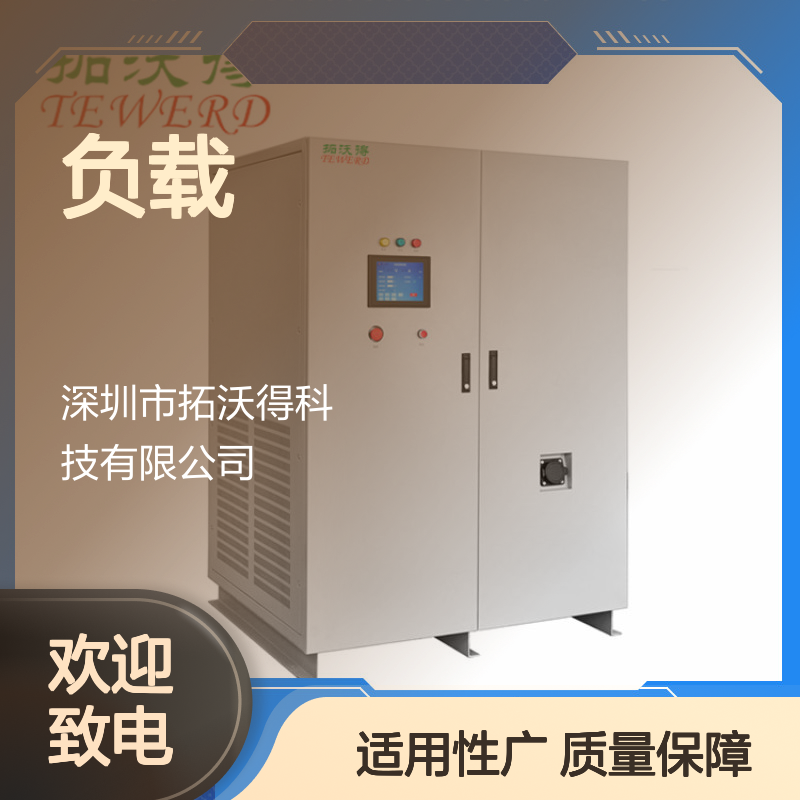 拓沃得 双电压110V/220V 非线性RCD负载 快速测量