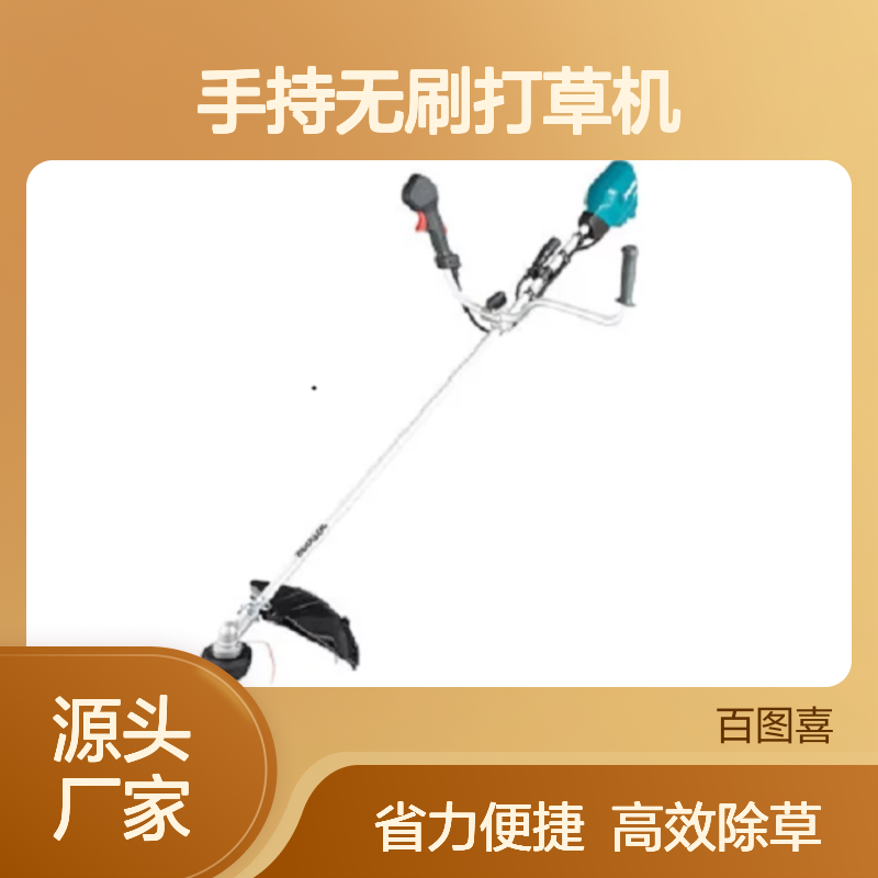 MAKITA/UR101CZ锂电池充电式割草机手持无刷打草机除草机草坪机