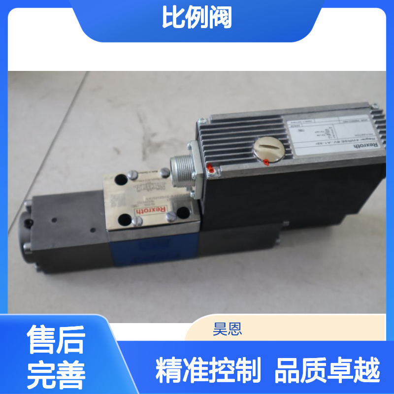 4WRSE6V10-31/G24K0/A1V R900558830 德国力士乐REXROTH比例阀