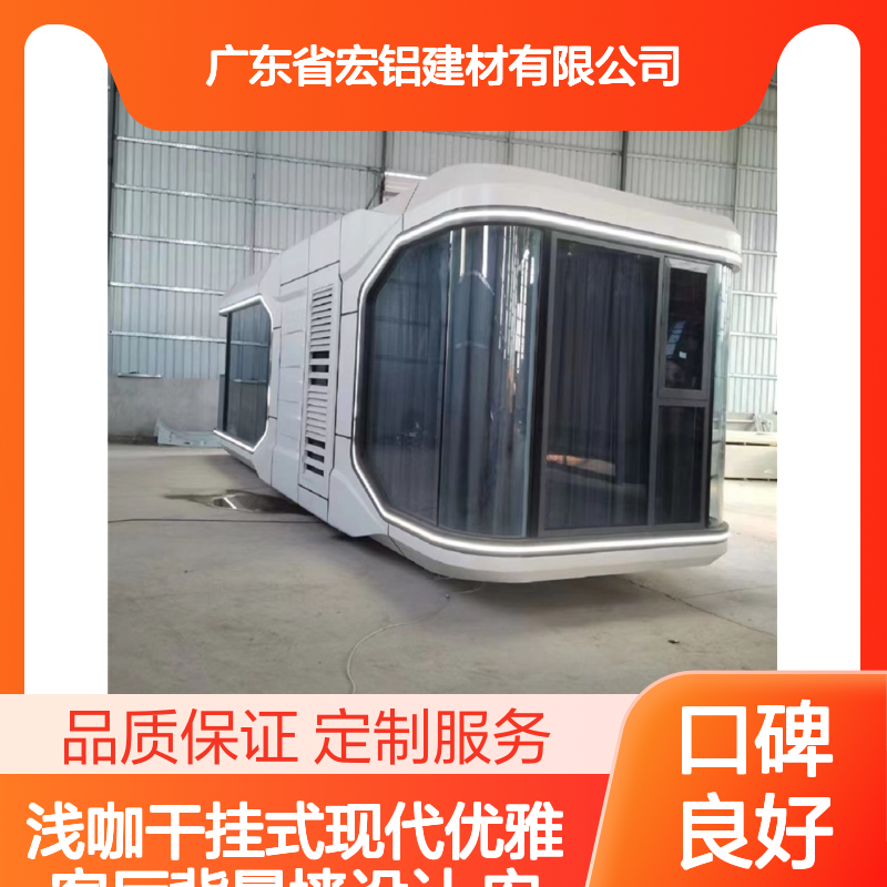 浅咖干挂式铝单板 现代优雅客厅背景墙设计 木基层贴装方案