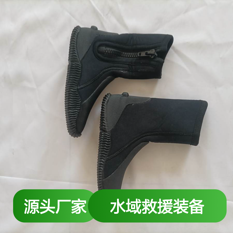 中消SY-X型水域救援装备厂家救援靴耐高温穿着舒适