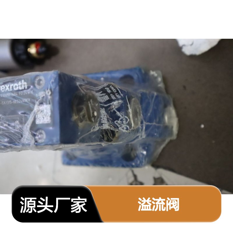 DBW20B2-53/315-6EG24N9K4 R900907684 德国力士乐REXROTH溢流阀