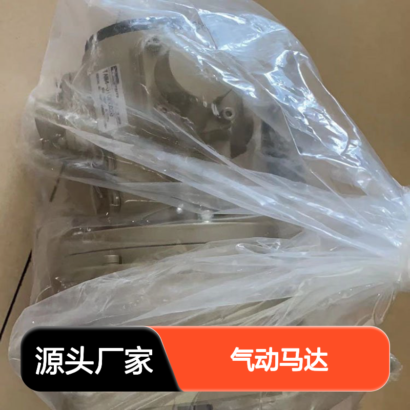 日本太阳铁工气动马达TAV3R-45LG005 可靠耐用