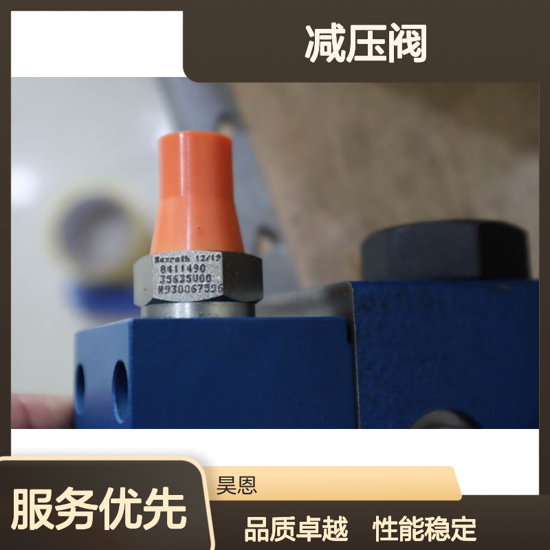 DREM10-60/200YG24K4V R901277138 德国力士乐REXROTH减压阀