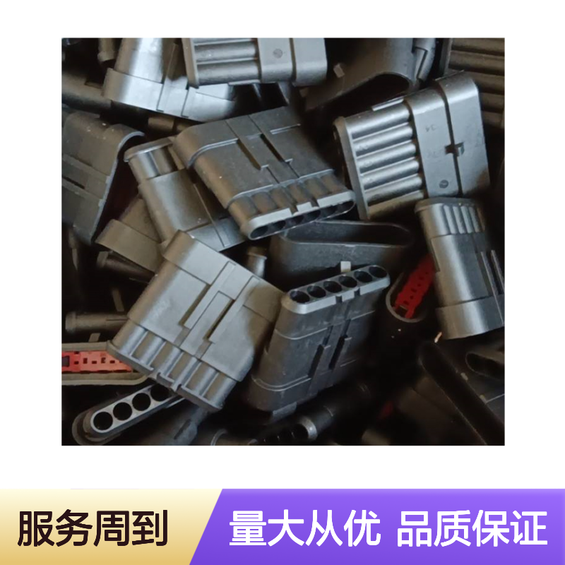 TE外壳端子接插件 929967-1连接器 原装正品 电气连接稳定可靠