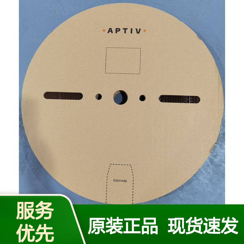 APTIV德尔福33101341接插件配件原装进口现货
