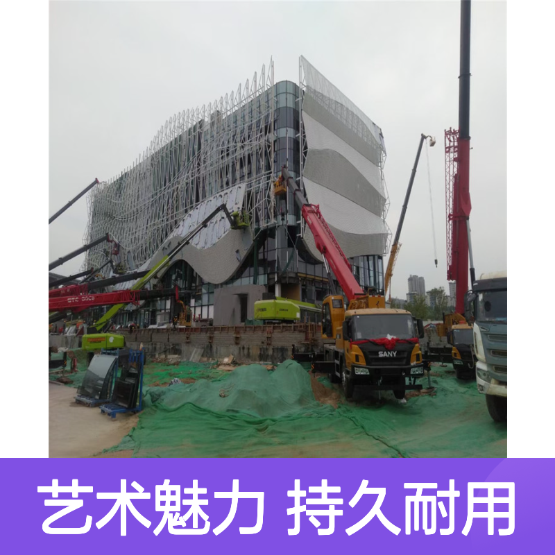 红色3D木纹创意家居装饰品：打造现代空间的艺术魅力 使用寿命 30年