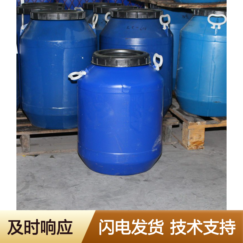赛矢化工 蓬松磨尖丝硅油 耐高温性能优越 多年市场调研研发