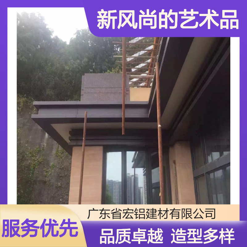 宏铝建材彩雕：打造家居装饰新风尚的艺术品 产品造型 按图定制