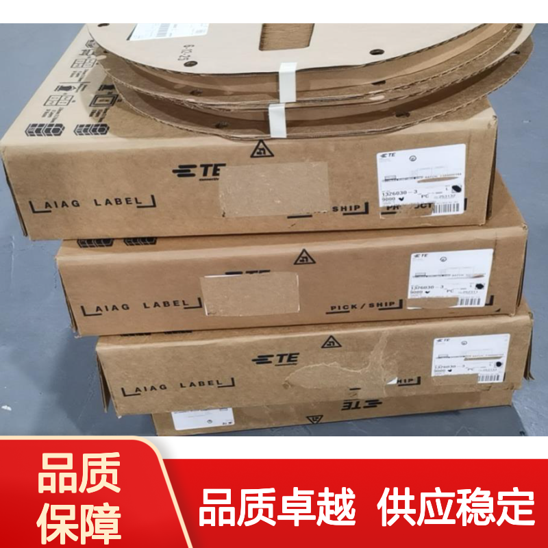 TE泰科端子794610-1 原装正品现货 连接器附件电子元器件