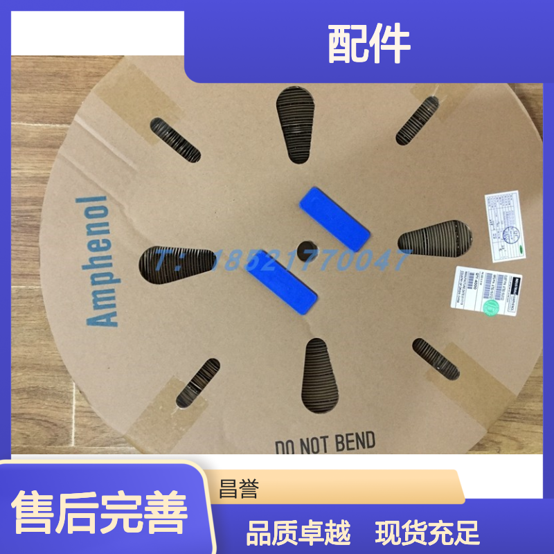 Amphenol圆形连接器配件 PL00Y-300-10M8 原装正品 快速发货