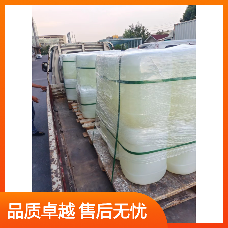甄选复配PET塑料丝硅油 滑爽度高 出丝品相优 半年内不满意退换
