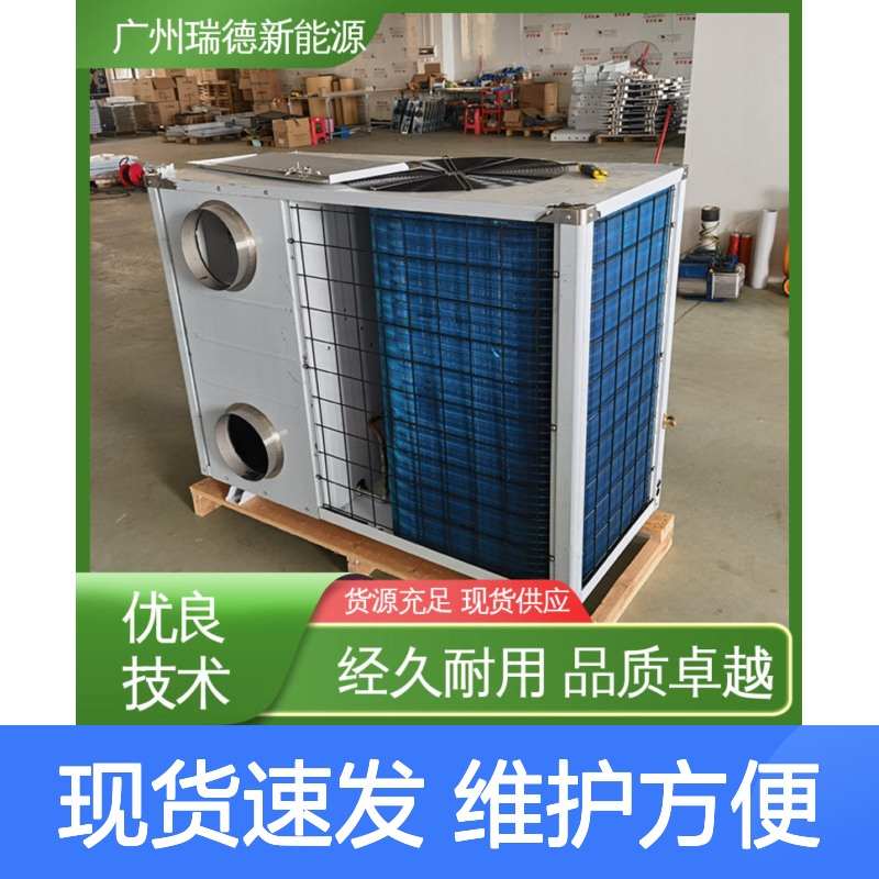 粮库仓库冷气安装服务 整体施工 经久耐用 品质卓越