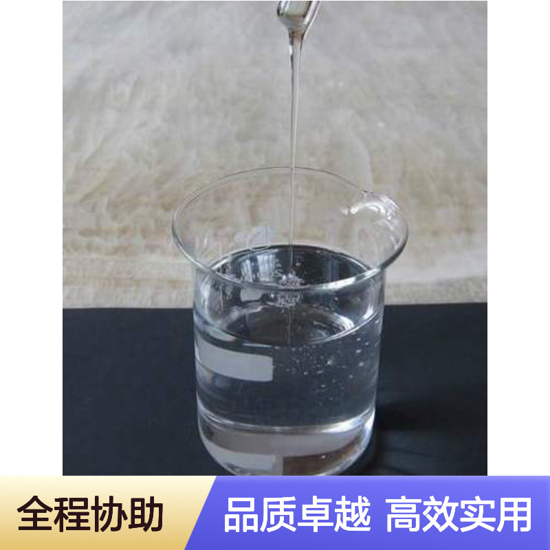 甄选复配好用的尼龙刷硅油滑好烘干不油腻选赛矢牌