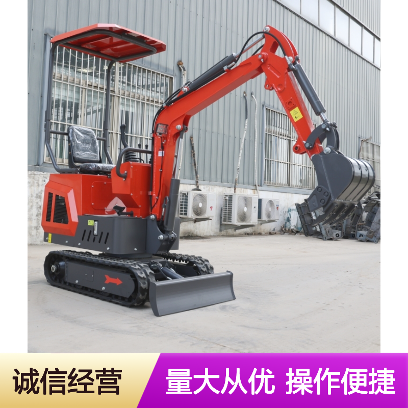 小型挖掘机 莱动380发动机果园农田多功能迷你微挖机 施工利器