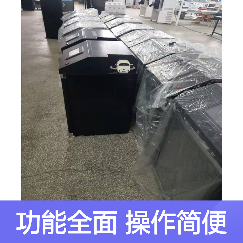 环保认证水质采样器 自动留样记录 高效制冷自动排空