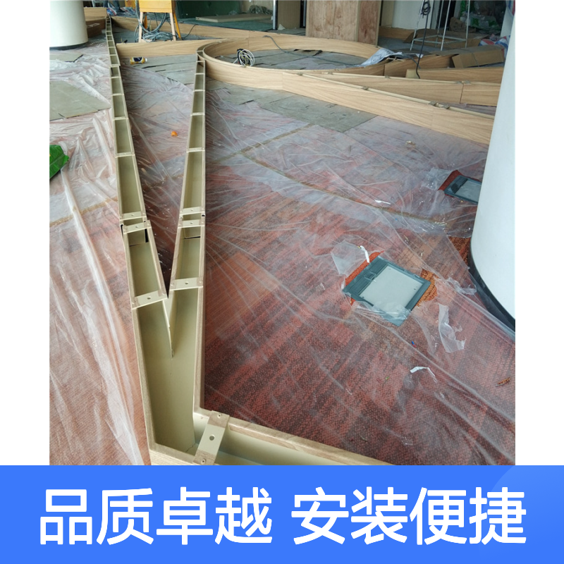 亚光白彩色氧化铝单板吊顶冲孔画铝板安装图解