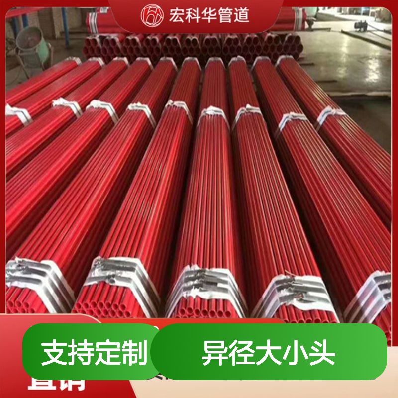 P22合金DN2900灌装系统用异径大小头 壁厚均匀