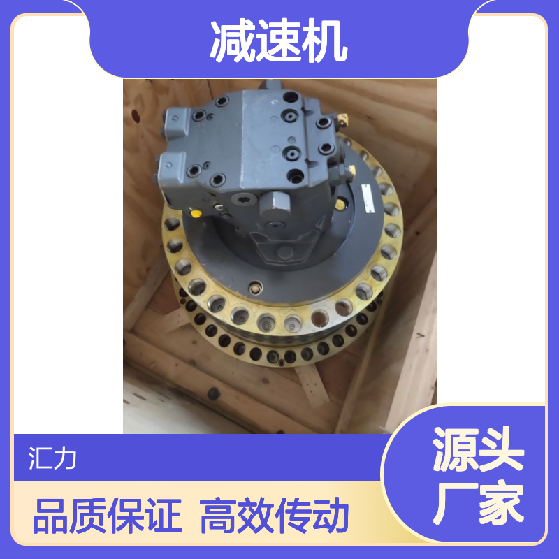 欧开品牌874891型号减速机 机械设备专用配件