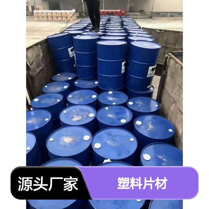 韧性好不起点的PP塑料片材硅油好用性价比高半年内不满意退换货