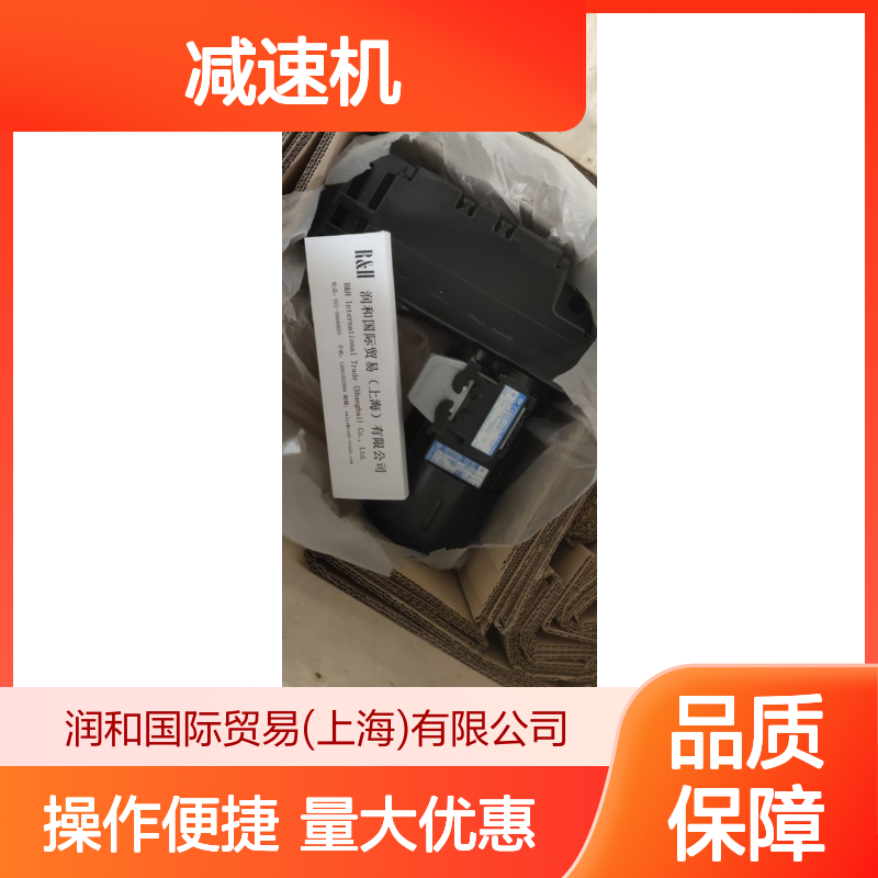 德国ABM行星减速器 角度制动器 电机+减速机组合 润和直供