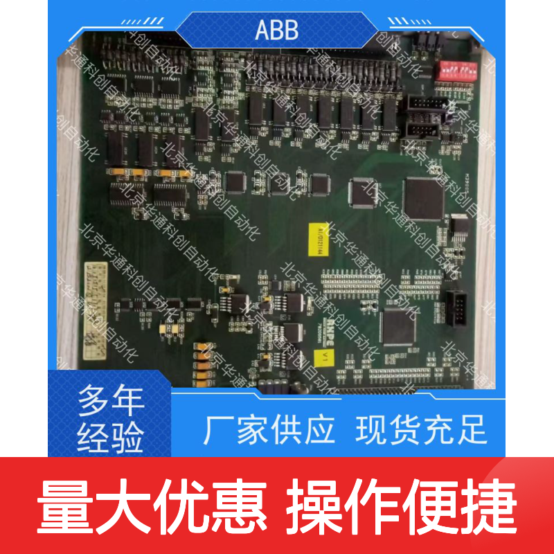 智选合康HC1/JDBH/1.02智能温控版 工业级304不锈钢防水配电箱