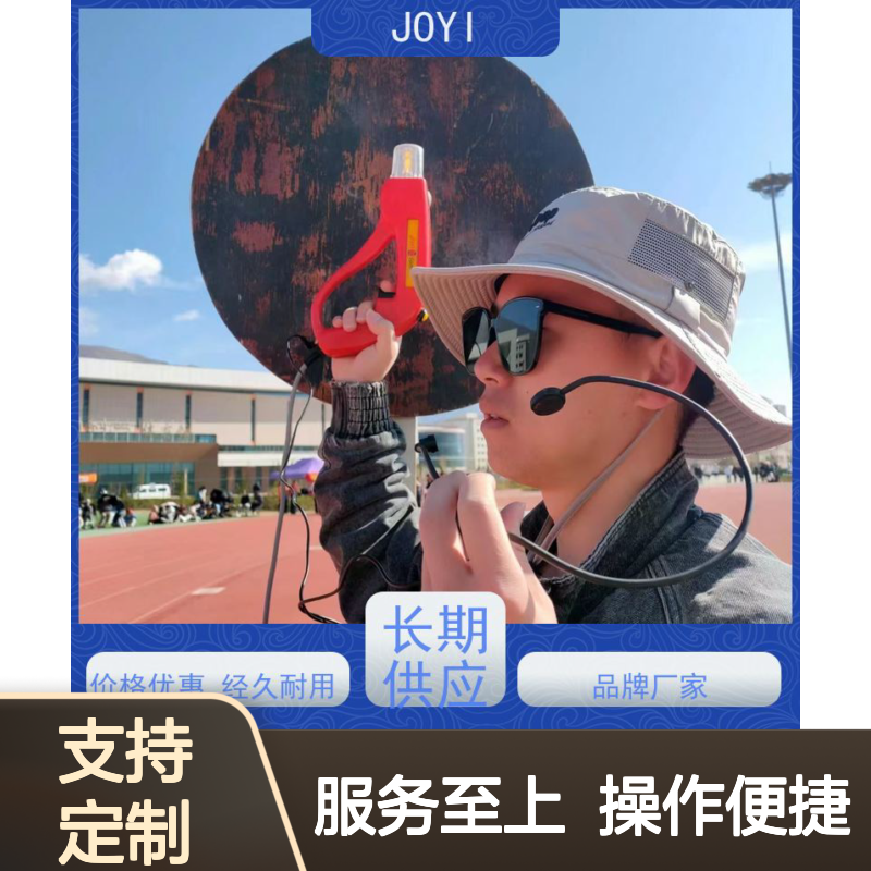 终点判读线对齐技术 精准计时无线侦听 体育赛事数据库实时连