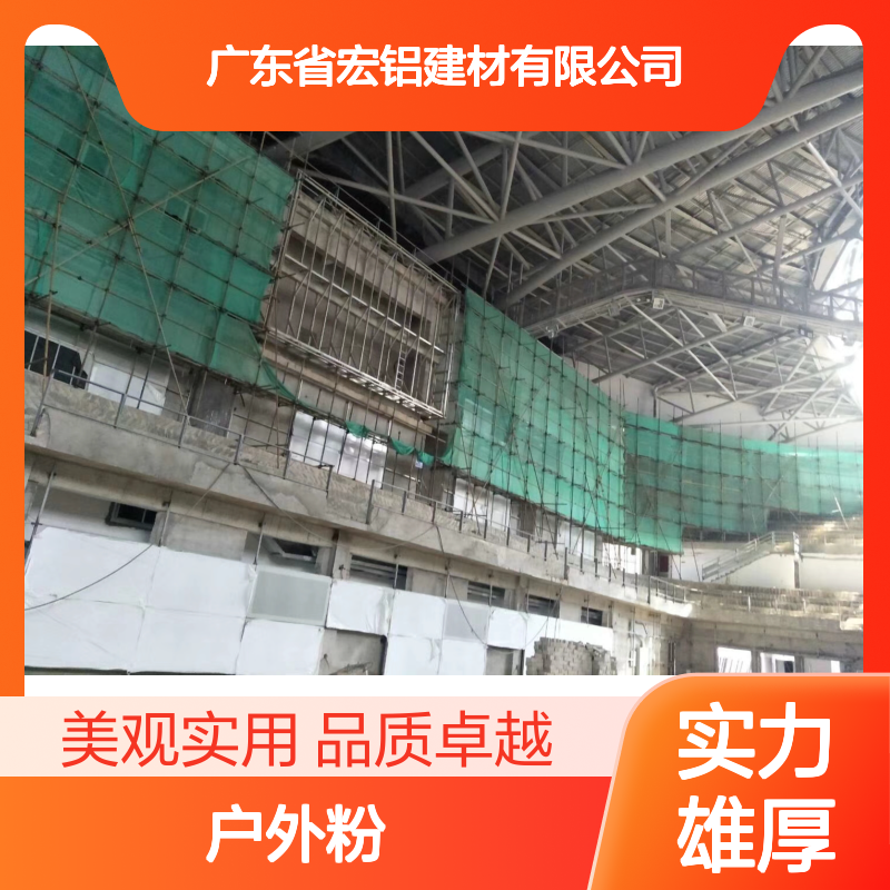 亚光白写字楼：现代商务的静谧之选 表面涂层 户外粉