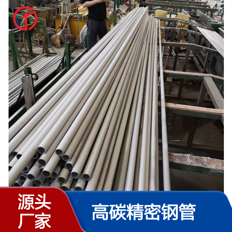 厂家供应310H无缝钢管 S31009高碳精密钢管 ASTM A269标准