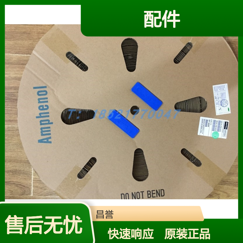 Amphenol圆形连接器配件HVSL800083A150 原装正品 快速发货