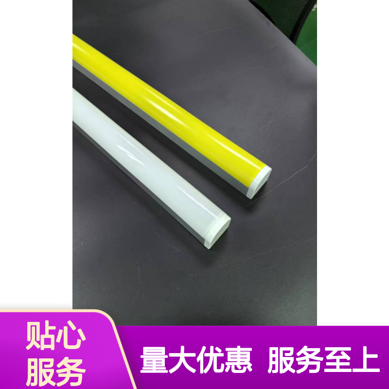 一体化LED抗UV黄光灯 实验室洁净室无尘车间泪滴灯