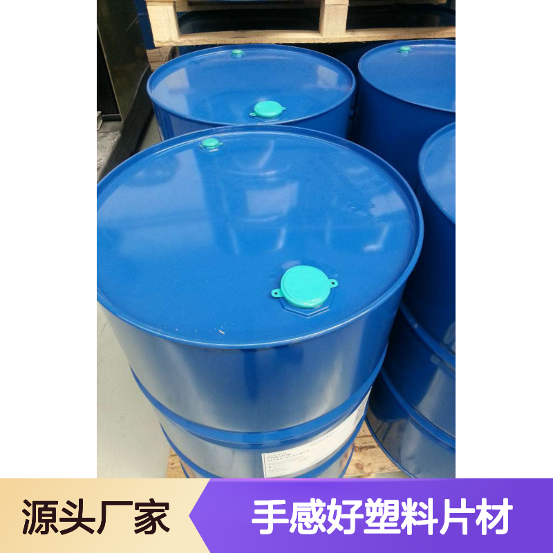 丝滑手感好塑料片材硅油好烘干不油腻半年内不满意退换货