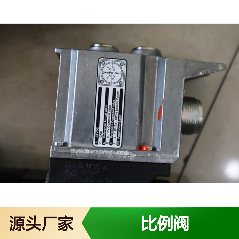 Z3DREE10VP2-10/315XLG24K31A1M R901483247 力士乐REXROTH比例阀
