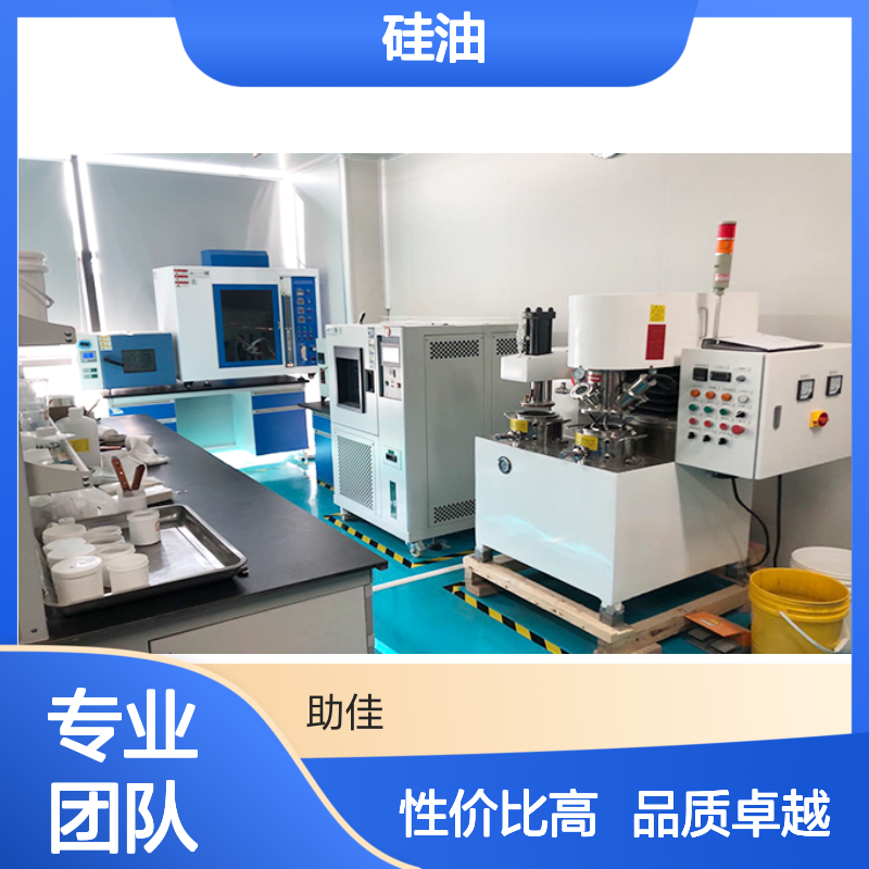 浓缩加水多的吸塑餐盒硅油滑度高好用性价比高选赛矢牌