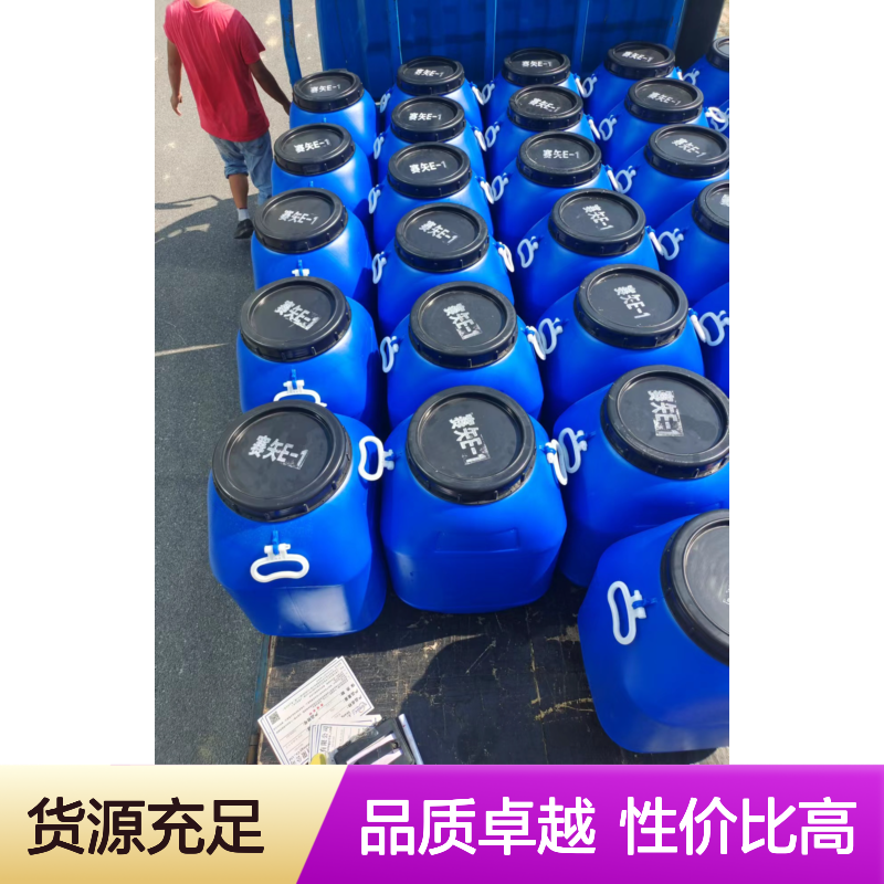 蓬松好用浓缩塑料拉丝硅油好用性价比高选赛矢牌
