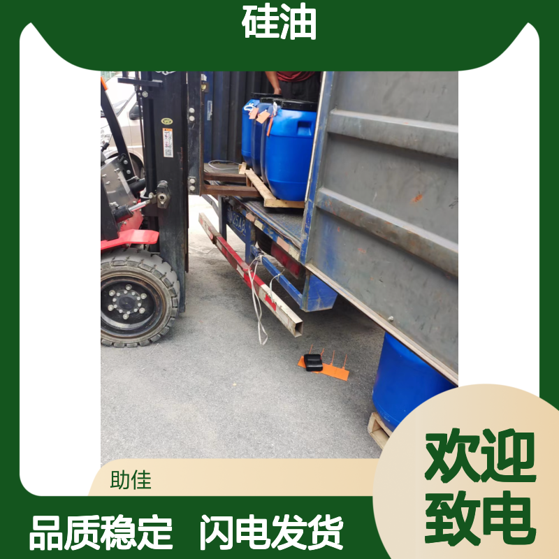 耐拉伸好用水果托盒硅油好烘干不油腻选赛矢牌