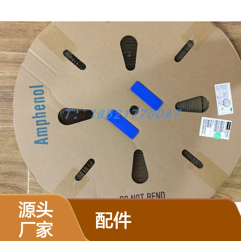 Amphenol连接器配件AHDP04-18-14PR-WTA胶壳 原装现货