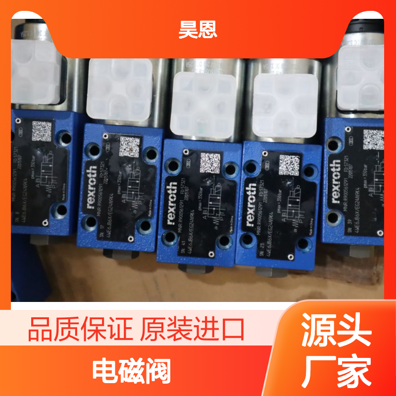 4WE6JB6X/EG24N9K4 R900561291 德国力士乐REXROTH电磁阀
