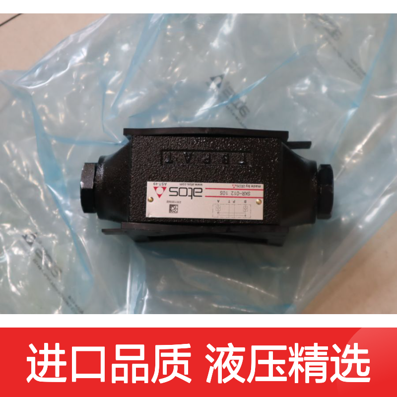 阿托斯ATOS意大利进口溢流阀单向阀SKR-012 10S
