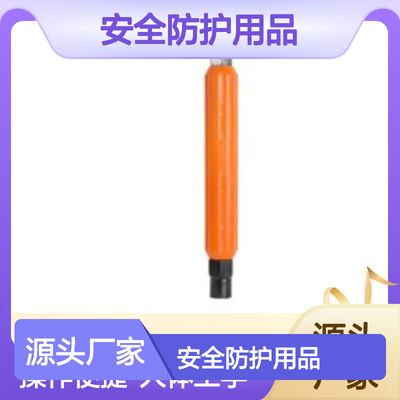 百图喜安全防护用品提供 M-216C/EX 控制器扳手 人体工学, 六角