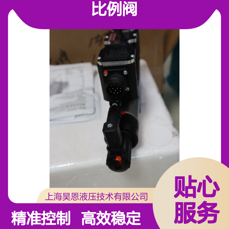 STW0195-2X/2V5-24CF6 R901006499 德国力士乐REXROTH比例阀