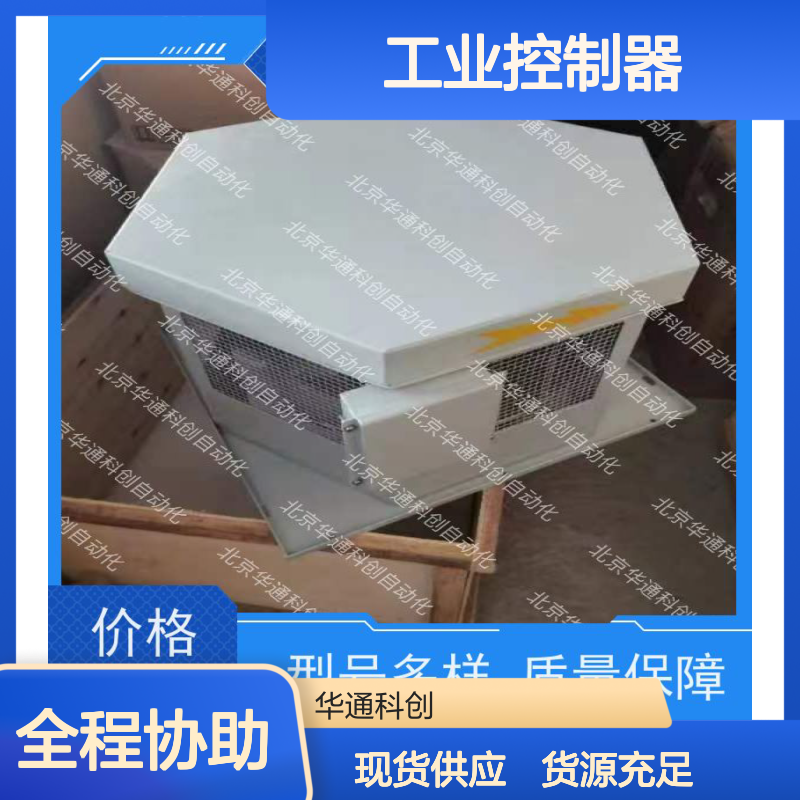 和利时FM1201工业控制器 铝合金外壳 自动化生产线适用 稳定高效