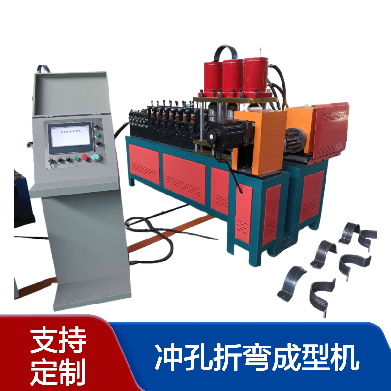 50型扁铁抱箍机数控扁钢抱箍成型机扁材冲孔折弯成型机厂家供应
