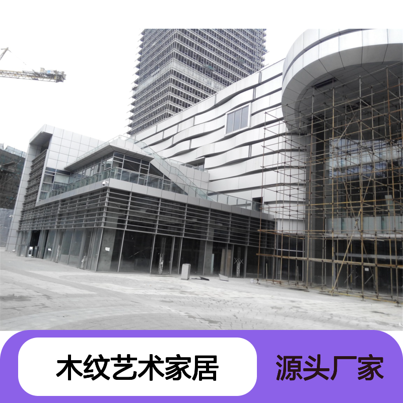 深灰转印木纹艺术家居，缔造现代简约空间之美 生产周期 9天
