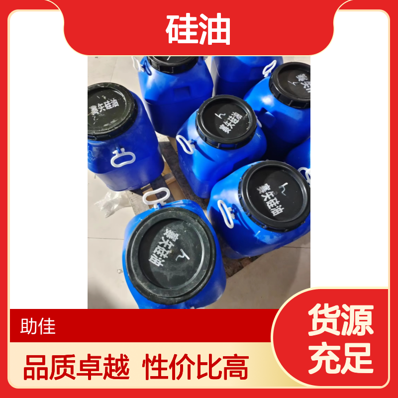 不粘电热板正压不粘的吸塑餐盒硅油好用性价比高选赛矢牌